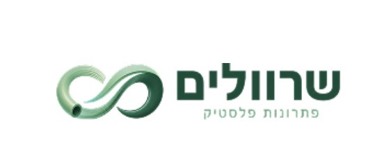שרוולים פתרונות פלסטיק